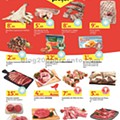 auchan 19 a 25 março_002.jpg